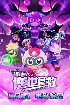 genshin裸身动漫